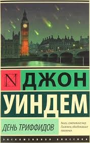 🗣Нижегородцы, готовьтесь к двойному звездопаду! 
В ночь с 28 на 29 июля над Нижним произойдет необычное..