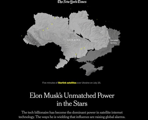 ⚡Илон Маск отказал ВСУ, попросившим активировать для них Starlink в районе Крыма, сообщает - The New York Times.  Ранее он..