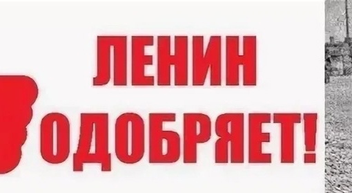 ⚡🚌 В Ростове 1 августа ожидается транспортная
революция. Что изменится? 
✅ Водители будут должны носить..