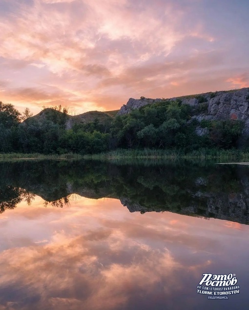 🏔 Авиловы горы, Белая..