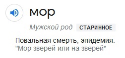 В Ростове спасли школьника, который чуть не утонул в городском водоеме.  ЧП случилось на ростовском..