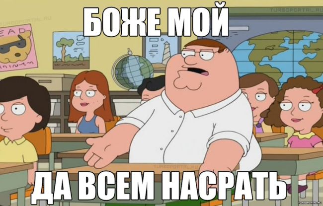 🙈 «Как вы считаете, стоит порвать такую футболку из отдела подростковой одежды? И вообще, владелец магазина..