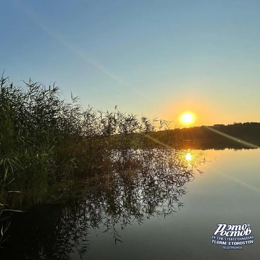 🌄 Рассвет на Северском..