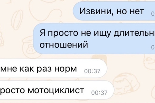 🚨🚑 Мотоциклист разбился насмерть на Еременко. Он врезался в Ваз. На асфальте лужа крови, и много..