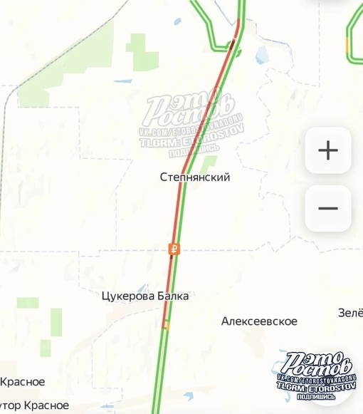 ⚡⚠  Гигантская пробка на въезде в Краснодарский край из Ростовской области. Водители пишут, что на посту..