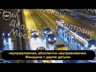 Девять лет колонии получила Наталья Украинская за смертельное ДТП в Москве. В ноябре прошлого года она под..