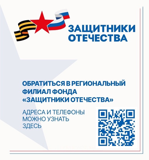 ⭐ От индивидуальной программы реабилитации до помощи в выборе новой профессии  Как социальные координаторы..