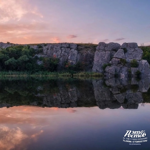 🏔 Авиловы горы, Белая..