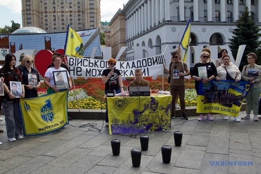 ЧВК «Вагнер» объявила о прекращении на месяц вербовки..