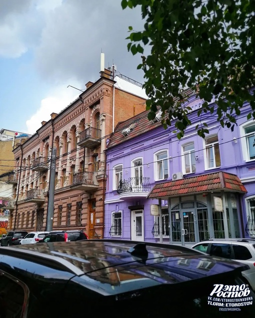 🏘 Разноцветные домики в центре..