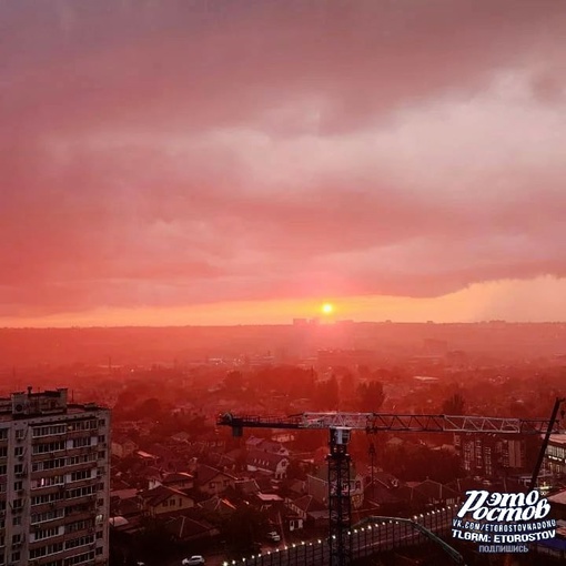 🌇 Закат во время дождя в..