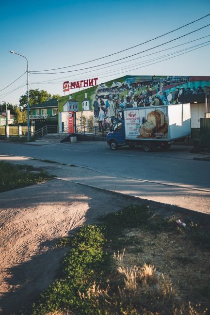 Раннее утро в Старочеркасской  Фото: Артём..