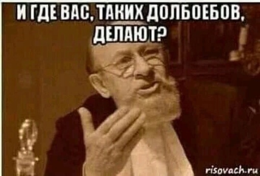 🤡 Зеленский прокомментировал ситуацию вокруг Запорожской АЭС:  «Сейчас от нашей разведки мы располагаем..