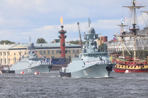 Репетиция парада ко Дню Военно-Морского Флота😍 
Напомним, что Главный военно-морской парад пройдёт в..