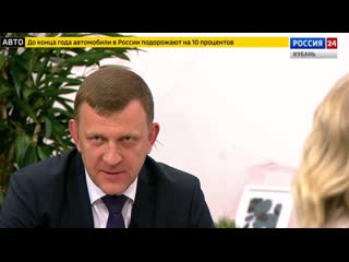 - Удивим. 
- Как? 
- Секрет.  Евгений Наумов на вопрос о подготовке ко Дню города ответил коротко: «Готовимся...