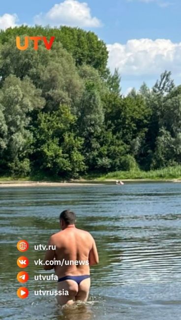 🏖В Уфе мужчина в стрингах приставал к девушкам на диком пляже 
На берегу реки Уфимка к трем девушкам на..