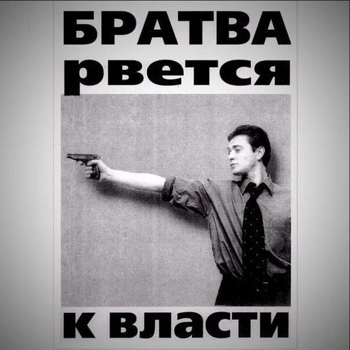 «ЧВК Вагнер» приостановила набор наёмников  Сообщения об этом появились в вагнеровских телеграм-каналах...