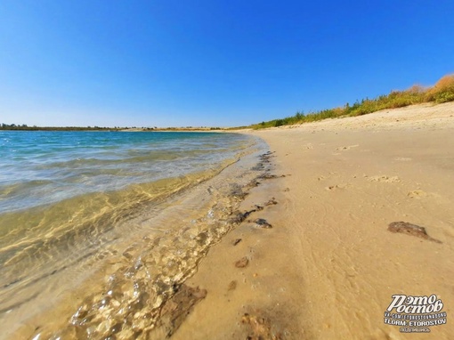 🏖 Аксайское Голубое озеро 🌊 5 минут от Аксайского моста и вы вблизи солёной воды, чистого песка и яркого..