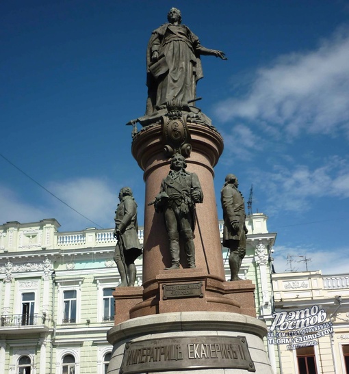 ⚡ Памятник Екатерине II, демонтированный в Одессе, могут установить в центре Таганрога. Об этом сообщили..