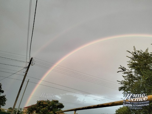 🌈 Сегодняшняя радуга в Ростове и..