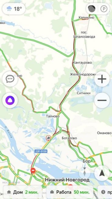 🗣️ В Нижний сейчас практически не попасть — Борское и Арзамасское направления стоят в огромной..