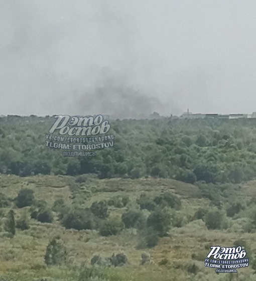 🔥 Подписчики паблика "Это Ростов!" заметили столб дыма на Северном кладбище. Что загорелось -..