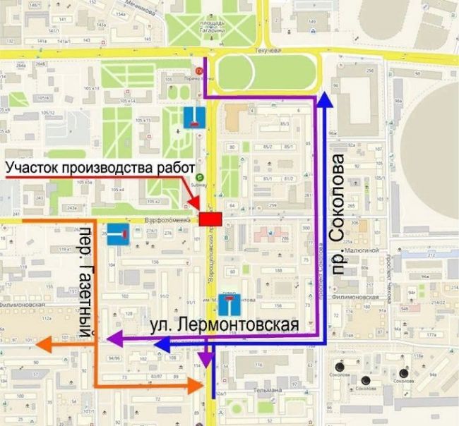 Сегодня с 22:00 до 6:00 11 июля ограничат движение на пересечении Варфоломеева и Ворошиловского  Ограничения..