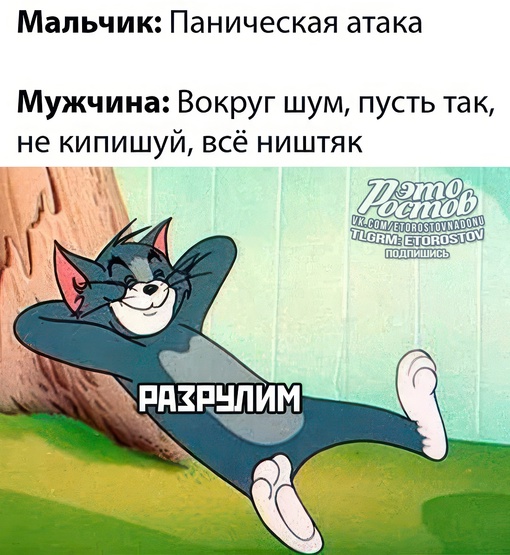 Картинка со звуком..