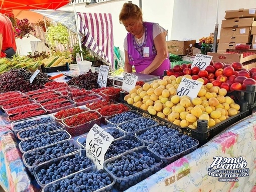 🍉Пожалуй, самое колоритное место в Ростове..