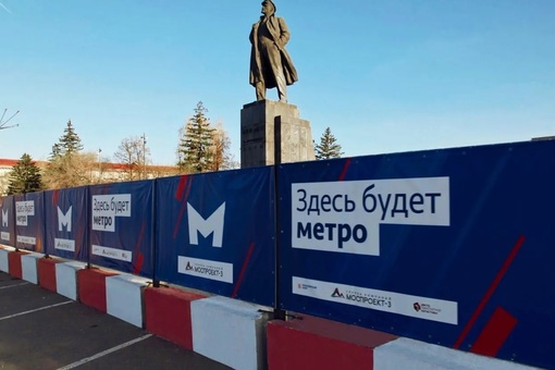 Компанию генподрядчика красноярского метро хотят обанкротить.  На компанию, которая входит в холдинг..