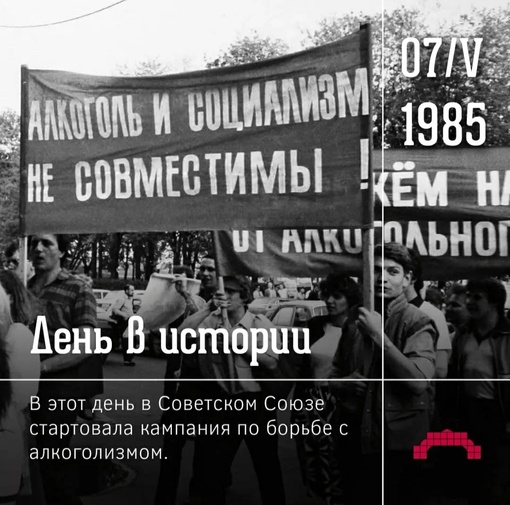 🚫🍾В Госдуму внесен законопроект о продаже алкоголя только в спецмагазинах.  Депутаты ЛДПР предлагают..