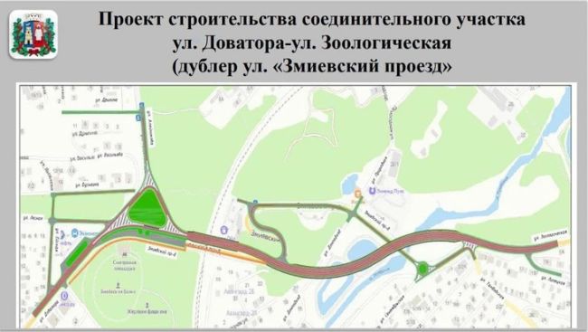 Ростовский сити-менеджер Алексей Логвиненко показал проекты дорог, которые хотят построить в городе в..