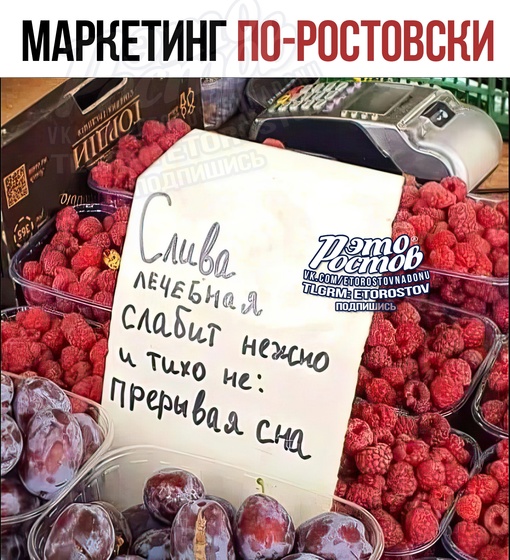 😂 Нахичеванский..