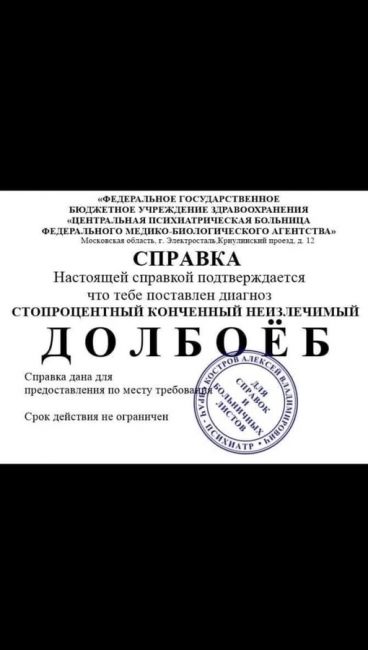 У московских пикаперов новый тренд – оголяться в общественных местах 
Мужиков плохому учит некий..