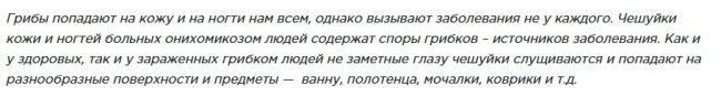 Девушку, гуляющую босиком, заметили на Садовой. Даже +27 для ростовчан - уже жара 🔥  ⚠ВНИМАНИЕ!..