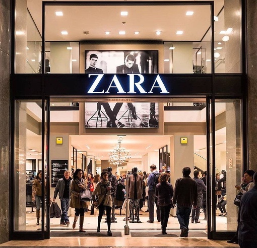 Maag, заменивший Zara в России, может уйти с российского рынка.  Maag оказался настолько непопулярным у..