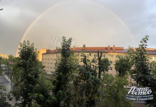 🌈 Сегодняшняя радуга в Ростове и..