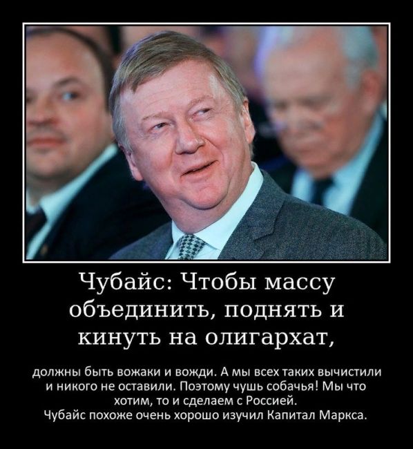 В России стремительно растёт число преступлений среди мигрантов 
За первые полгода 2023-го они совершили на..