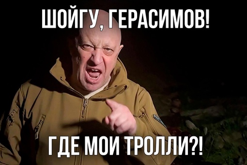 «ЧВК Вагнер» приостановила набор наёмников  Сообщения об этом появились в вагнеровских телеграм-каналах...