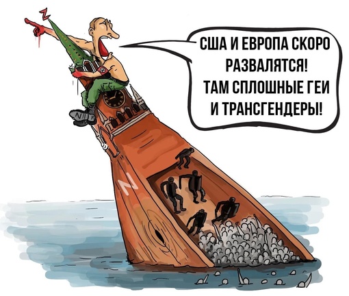 Политпросвет от неизвестного во Всехсвятской роще в Щукино  Если автора найдут, навесят..