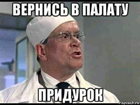 Сегодня в Ростове парень прыгнул с Ворошиловского моста ради новых ощущений. 
К прибытию полицейских..