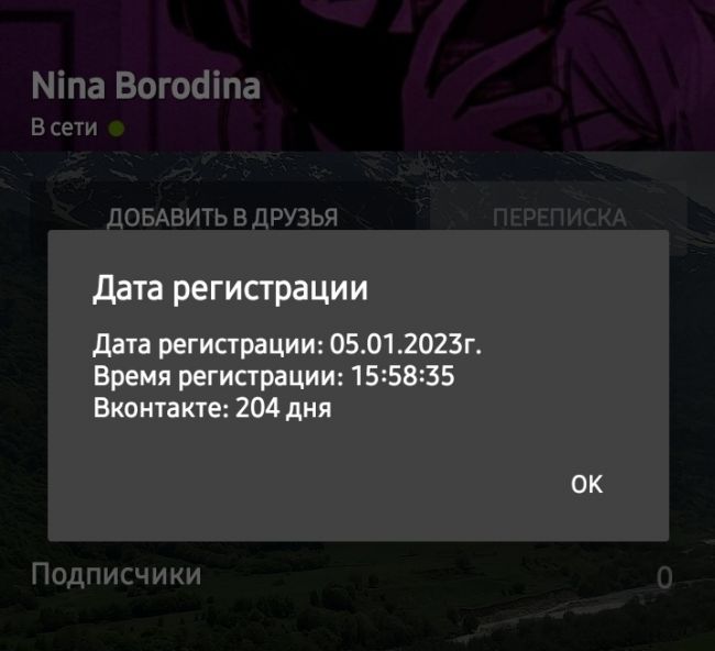 ‼ Подписчики паблика "Это Ростов!" сообщают о нескольких громких звуках в Азове и Чалтыре. Предположительно,..