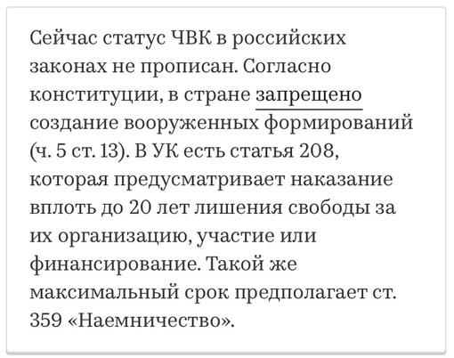 Многодетного отца из Подмосковья не отпускают с СВО, хотя и обещали  По закону мужчине положена отсрочка, но..