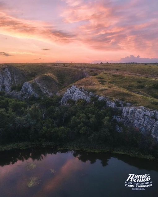 🏔 Авиловы горы, Белая..