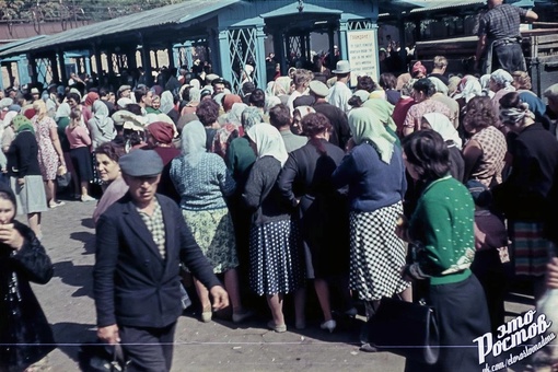 1966 год, окрестности Центрального..