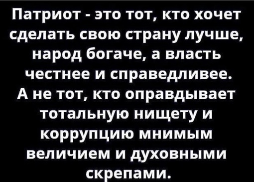 Патриотка и военнослужащая Исинбаева перебралась в страну НАТО  Двукратная олимпийская чемпионка в прыжках..