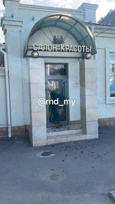 Пострадавшие от взрыва банк и салон красоты в..