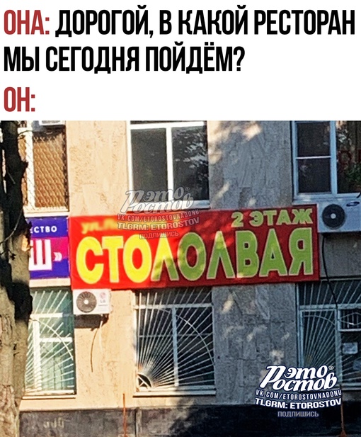 На Машиностроительном своя атмосфера..