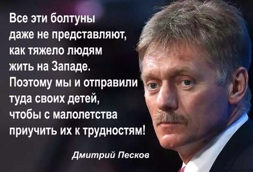 Депутатам запретили пиариться на фронте  По Госдуме разослали письмо о том, что посещение воинских частей и..