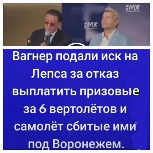 Помимо билбордов и плакатов с множеством нулей, в Петербурге можно увидеть и другой итог для тех, кто выбрал..